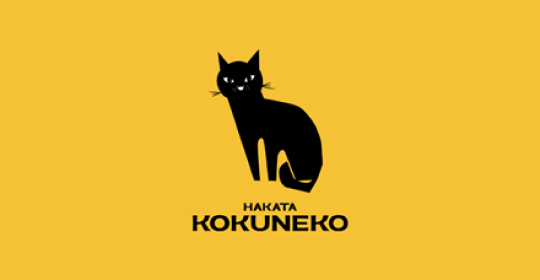 [ロゴ]KOKUNEKO